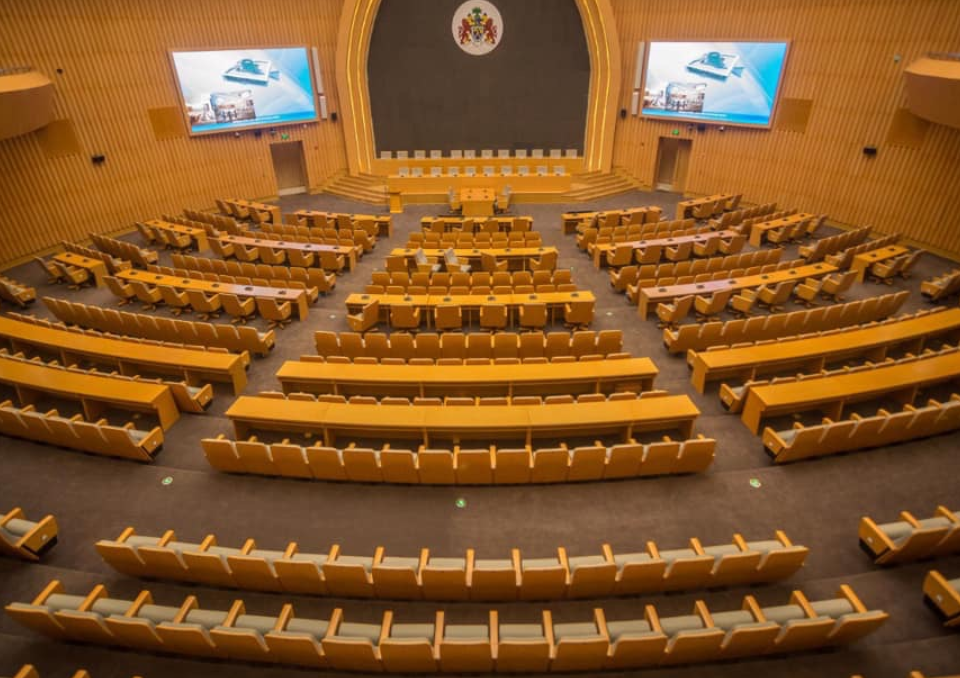 international conference centre